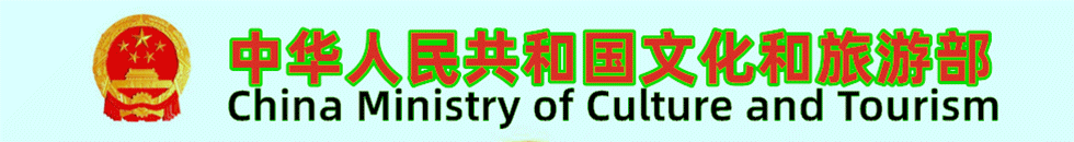 操屁股高潮在线
