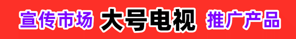 COTV免费看操女人的片
