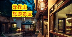 骚逼喷水好爽视频